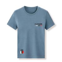 cms/erpbt/backend/web/uploads/erp/collection/images/Men Clothes/XINNIAO/EN0244046/img_b/EN0244046_img_b_5